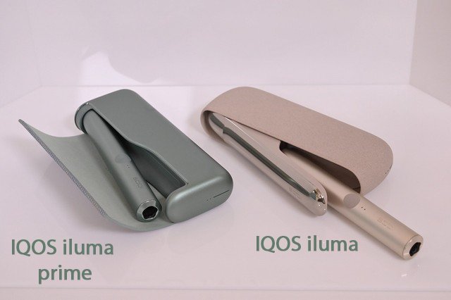 IQOS Iluma Model Farkları Podturkey3.com